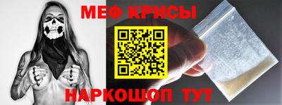 PSILOCYBIN Изобильный