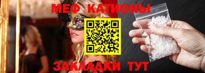 бутик Заводоуковск