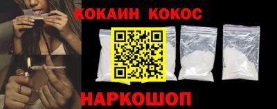 PSILOCYBIN Изобильный