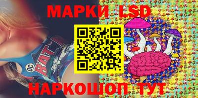 PSILOCYBIN Изобильный