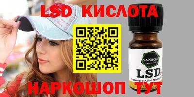 ГАЛЛЮЦИНОГЕННЫЕ ГРИБЫ Заволжье