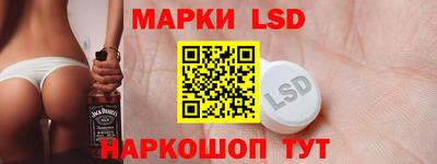 бутик Заводоуковск
