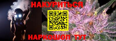 ГАЛЛЮЦИНОГЕННЫЕ ГРИБЫ Заволжье