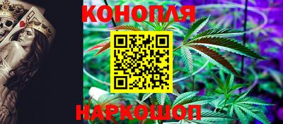 бутик Заводоуковск