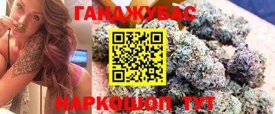 ГАЛЛЮЦИНОГЕННЫЕ ГРИБЫ Заволжье