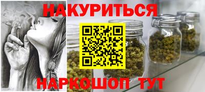 COCAINE Ирбит