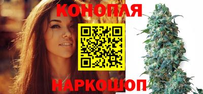 кокаин премиум Жуковский
