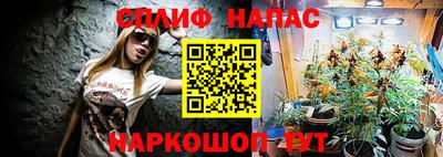 кокаин премиум Жуковский