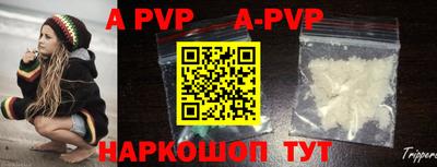 PSILOCYBIN Изобильный