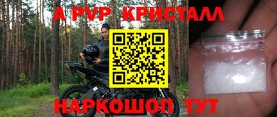 ГАЛЛЮЦИНОГЕННЫЕ ГРИБЫ Заволжье