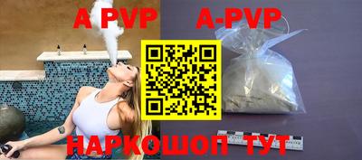 ГАЛЛЮЦИНОГЕННЫЕ ГРИБЫ Заволжье