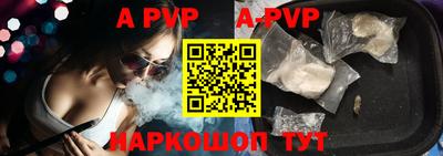 COCAINE Ирбит