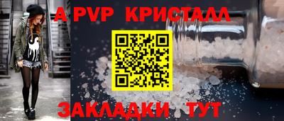 PSILOCYBIN Изобильный