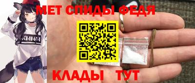 бутик Заводоуковск