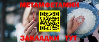 ГАЛЛЮЦИНОГЕННЫЕ ГРИБЫ Заволжье