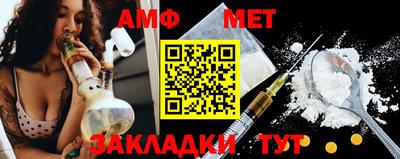 ГАЛЛЮЦИНОГЕННЫЕ ГРИБЫ Заволжье
