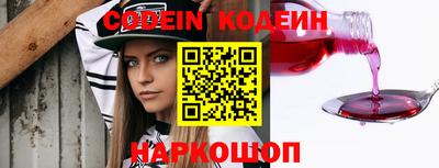 ГАЛЛЮЦИНОГЕННЫЕ ГРИБЫ Заволжье
