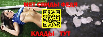 бутик Заводоуковск