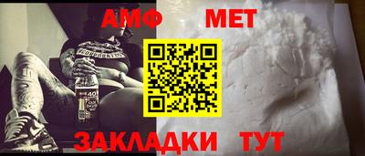 ГАЛЛЮЦИНОГЕННЫЕ ГРИБЫ Заволжье