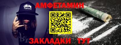 ГАЛЛЮЦИНОГЕННЫЕ ГРИБЫ Заволжье
