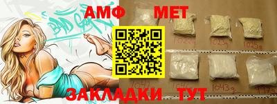 ГАЛЛЮЦИНОГЕННЫЕ ГРИБЫ Заволжье