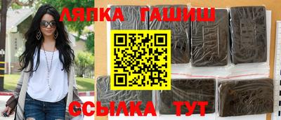 COCAINE Ирбит