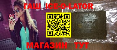 PSILOCYBIN Изобильный