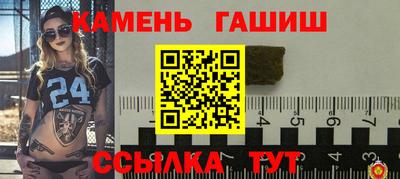 бутик Заводоуковск