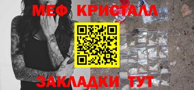 ГАЛЛЮЦИНОГЕННЫЕ ГРИБЫ Заволжье